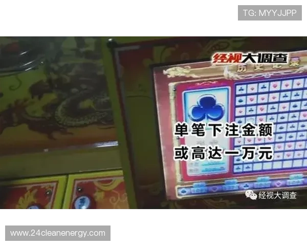 百家乐路单官网为玩家提供实时数据和专业分析帮助提高中奖率