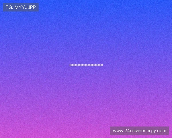 海地与苏格兰世界杯比赛时间表及北京时间详细介绍