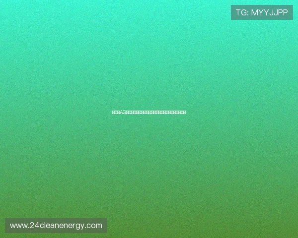 如何在AG视讯厅顺利完成注册以便第一时间观看世界杯精彩赛事