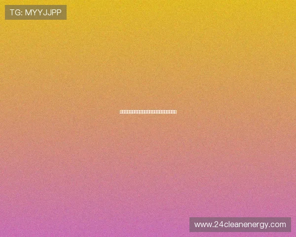 德州扑克在线：高手玩家分享的实战经验与案例解析