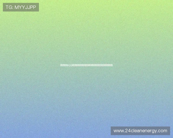 德州扑扑克app免费下载俱乐部：最新版本免费下载，享受专业赛事和丰富奖励